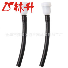 Linsheng Supply Carburetor General Gasoline Tank Balancer Hose Assembly