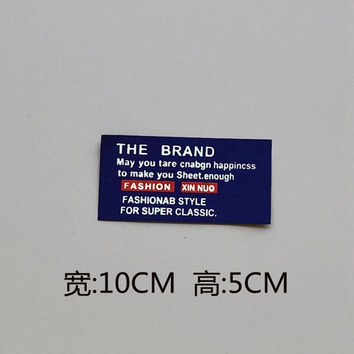 New letter honey peak cloth label, screen printing cloth label, clothing accessories, patch sticker, three-dimensional offset printing clothing decoration sticker