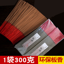 ̨����ż��ϰ����Ȼ���㾀�㹩����300�ˏS��ֱ����Ʒ��ɽ̴��