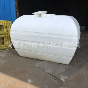 ����3���Uˮ��ʽˮ�� �}��3���������|��ˮͰ ̩��3000L���񃦹�