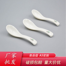 �����L�����x��Ͳ;ߺ�С���׷��մɰ�ɫ�;���Ʒ�S��ֱ�N