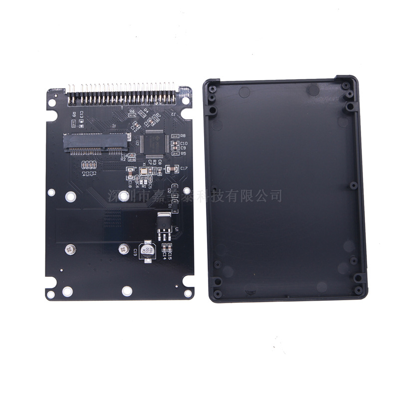 MINI PCI-E SSD转IDE44P针固态硬盘盒子MSATA转IDE2.5寸转接卡