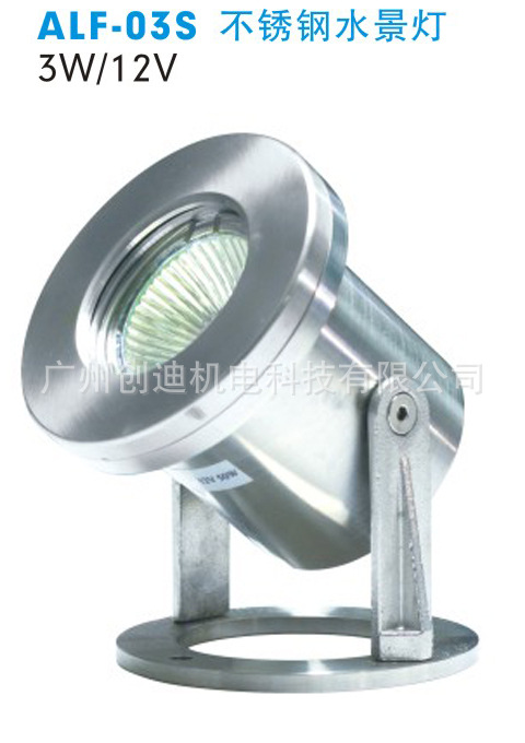 Ӿطˮˮµ_ǶʽӾledˮµ_ѹӾˮ׵Ƴ