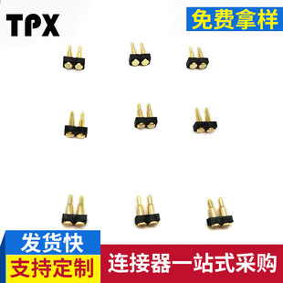 2.54/3.0/3.5/4.0�g��������2P3P�쾀��늏�����B�������