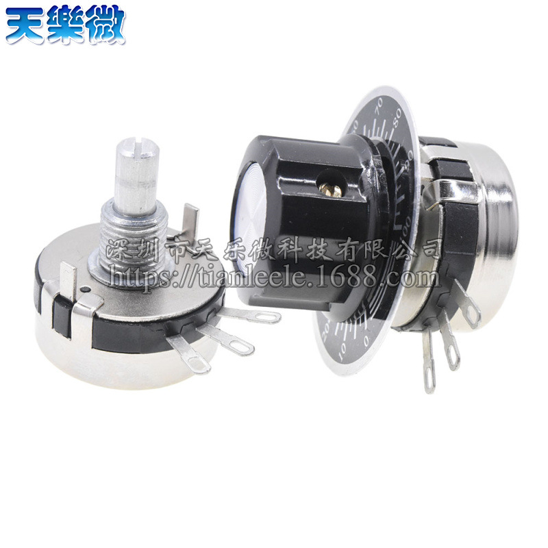 WTH118-1A 2W 47K单圈碳膜单联电位器 加旋钮帽带刻度片3脚三件套