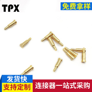 ���l����2/2.5/3/3.5/4/4.5 SMT�NƬʽ�� �쾀����̽�