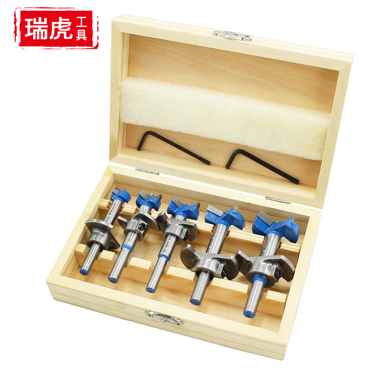 橱柜铰链开孔器套装 定位木工开孔器可调节合页定位钻头15-35mm