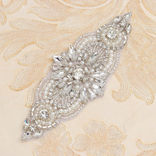 844辅料珍珠钻片 婚纱水钻贴花腰部装饰腰带配饰手缝钻闪亮片背胶