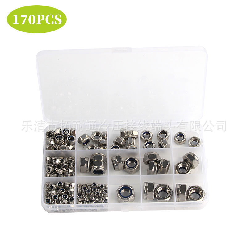 跨境电商 170PCS盒装尼龙锁紧螺母六个规格组合 防松尼龙六角螺母