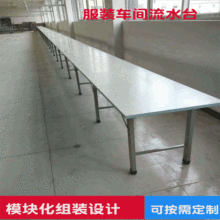 ���b���S܇�g��ˮ������̨�p��܇�g��ˮ����p�x܇�g�p����ˮ̨��