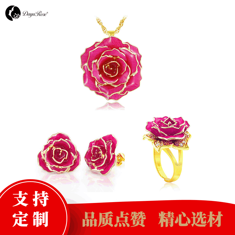 New flower jewelry set bride and groom wear 24k gold-plated gift box Yonghua Shenghua Daiya wholesale