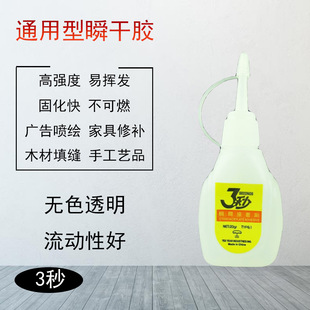 �����zˮ�V�懊�L�������zˮ ˲�g����zˮ ��������z�������z