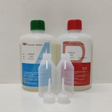 ������5���R��ɏ����z��ϩ��ȫ͸��ab�zˮ�h����֬��t�z��ճ��