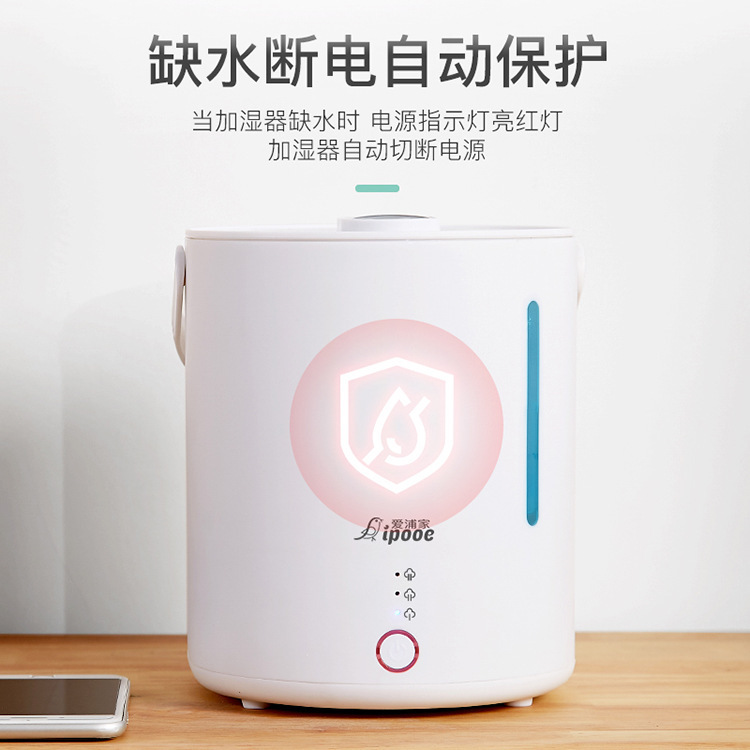 Factory direct sale on water high-end humidifier household New silent bedroom large capacity aromatherapy atomizer promotion