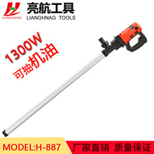 SֱN늄ӳͱ220v1300Vʽ늄ͱôʽͱ