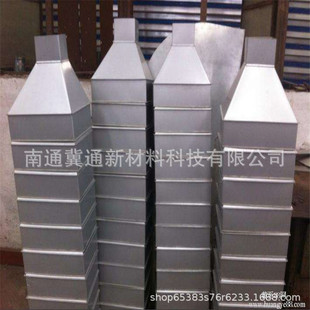 ��ͨ���S�N�� 144*108�Ͳ����ˮ�� ��ˮ����ˮ�� ��ˮ��S���^