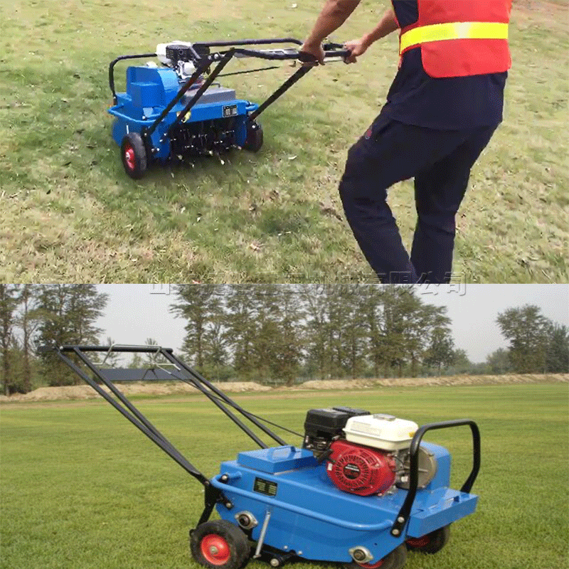 人工草坪种植打孔机 大动力草坪养护施肥机 消除土壤板结 透水