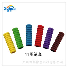 S {ɫNBRP׼tɫNBRݾdPװlݹ EVAܺdP׹