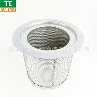 供应 YX34220-10702A油水分离器滤芯油细分离器油气分离芯油分芯