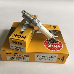 NGK Automotive Platinum GP Spark Plug DCPR7EGP Wuling Light Sail Le Feng Le Chi Alto Baojun 1682