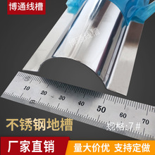 7̖7#60mm���P䓵ذ往�� �Ӻ��ν��پ��� 7̖ �ذ剺����