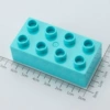 2×4 thick bricks [aqua]