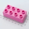 2 × 4 thick brick [Beauty red]