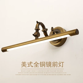 吊灯;吸顶灯;镜前灯