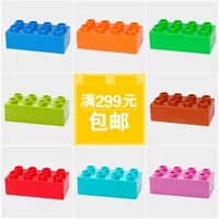 Plastic constructor for kindergarten, toy, wholesale, 8