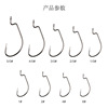 Wide -abdomen -curved crank hook wholesale Luya hook soft bait hook pouring sharp sharp fish hook fish hook fishing gear accessories