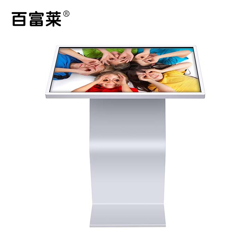 厂家直销查询一体机43/50寸卧式电容触摸屏55/65寸壁挂红外触控