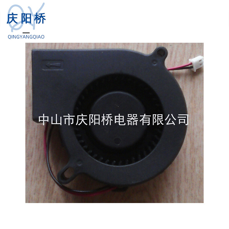 厂家直销批发 7525鼓风机 12V-24V大风量散热风机 可加工静音