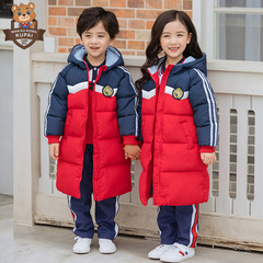 Cool Bear 2022 Boys and Girls Children's Mid-length Cotton Jacket Coat Kindergarten Uniform Autumn/Winter Elementary School Student Uniform Magic Tool