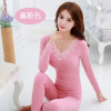 Lace thermal underwear, keep warm trousers, set