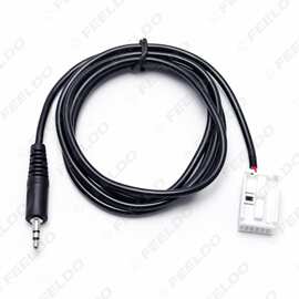 适用雪铁龙C4/C5/C6 AUX线 3.5mm 汽车改装线  AUX音频线输入线