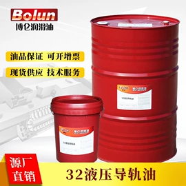 液压油;工业齿轮油;机械油