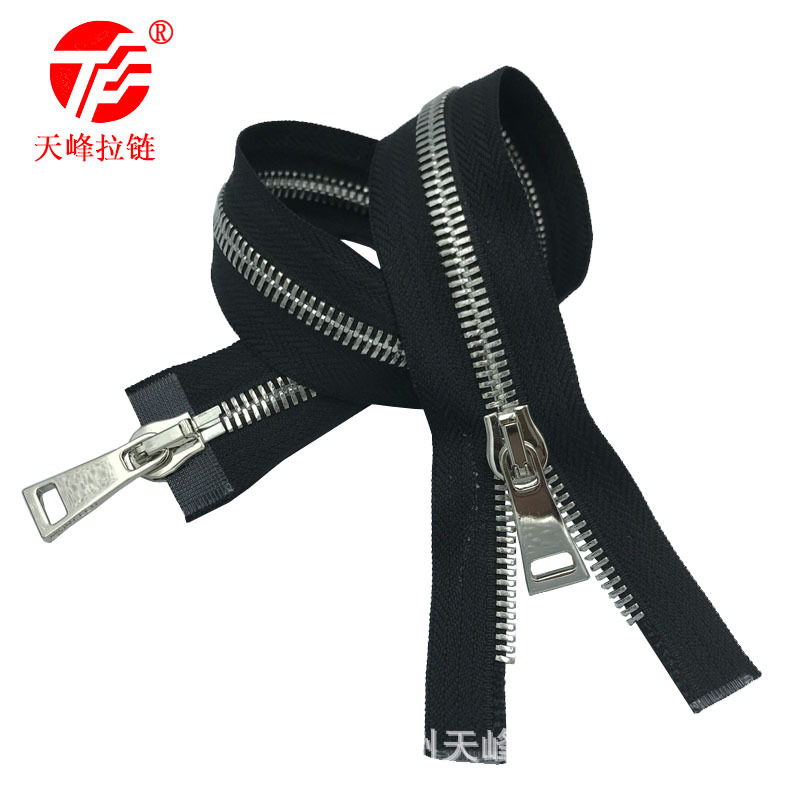 8#浅黑色双拉头长拉链普通牙服装羽绒服拉链上下拉金属厂家批发价