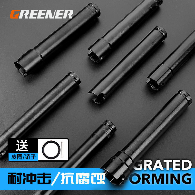 Green Forest Electric Wrench Sleeve Lengthened 24-opening Thickened Hexagon U-shaped Scaffold Electric Screwdriver Sleeve