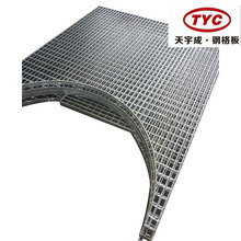 �S�����l�����ƽ̨��� ƽ̨��Ű岻�P�ˮ���w��Ҏ�����