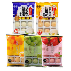 5 bags of super flavored vitality balls, glutinous rice cakes, snacks, pastries, dry glutinous rice balls, donkey rolling, lactic acid sesame flavor