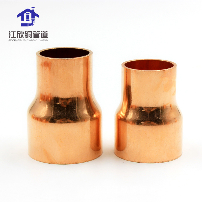 Grande y pequeño cabeza TP2 socket igual diámetro reducción de soldadura directa abrazadera agua calefacción refrigeración cobre rojo codo estándar australiano