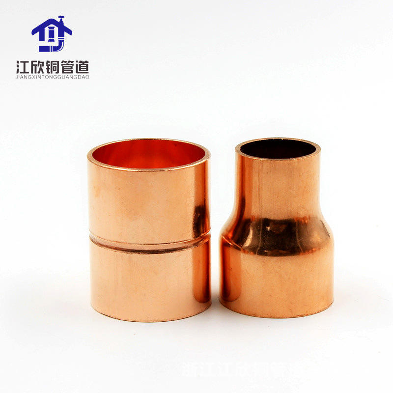 Grande y pequeño cabeza TP2 socket igual diámetro reducción de soldadura directa abrazadera agua calefacción refrigeración cobre rojo codo estándar australiano