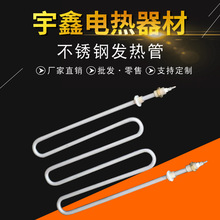 늟����Ĳ��P䓰l��ܹ��I�ɶ������ܵ��ӟ���ѭ�hҺ�w�o��