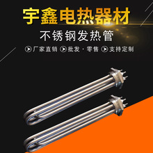 ���P䓰l��ܹ��I�ɶ������ܵ��ӟ���ѭ�hҺ�w�o���ӟ��