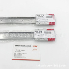 �߄��԰�ʽֱ����܉FBW2560XR+880 FBW3590XR+960�F؛THK��܉