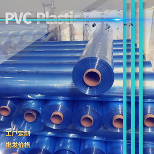 ���lȫ����͸��PVC��sĤ40cmx60cm������ɽ�|ݸ�麣����;���b��