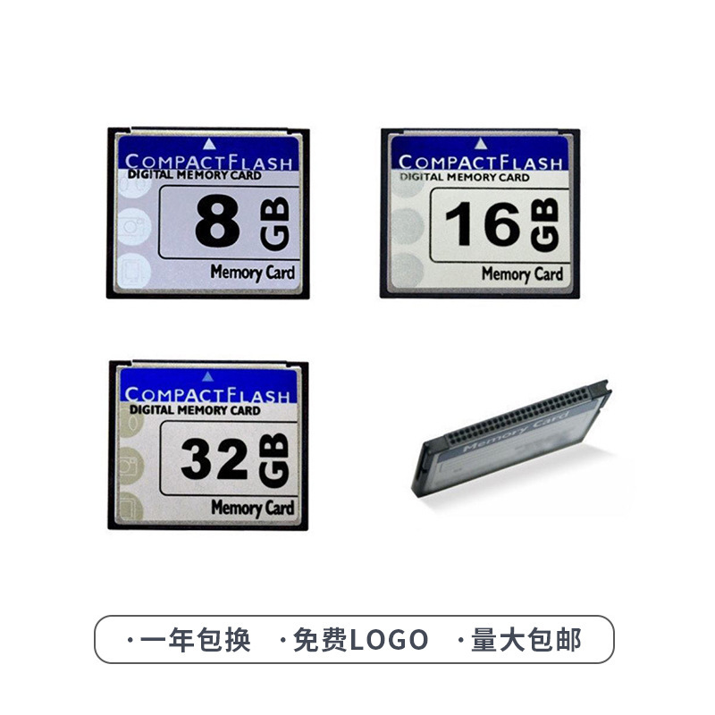 Original Industrial CF Card 512m CF 512MB fanaco CNC machine tool Industrial CF card