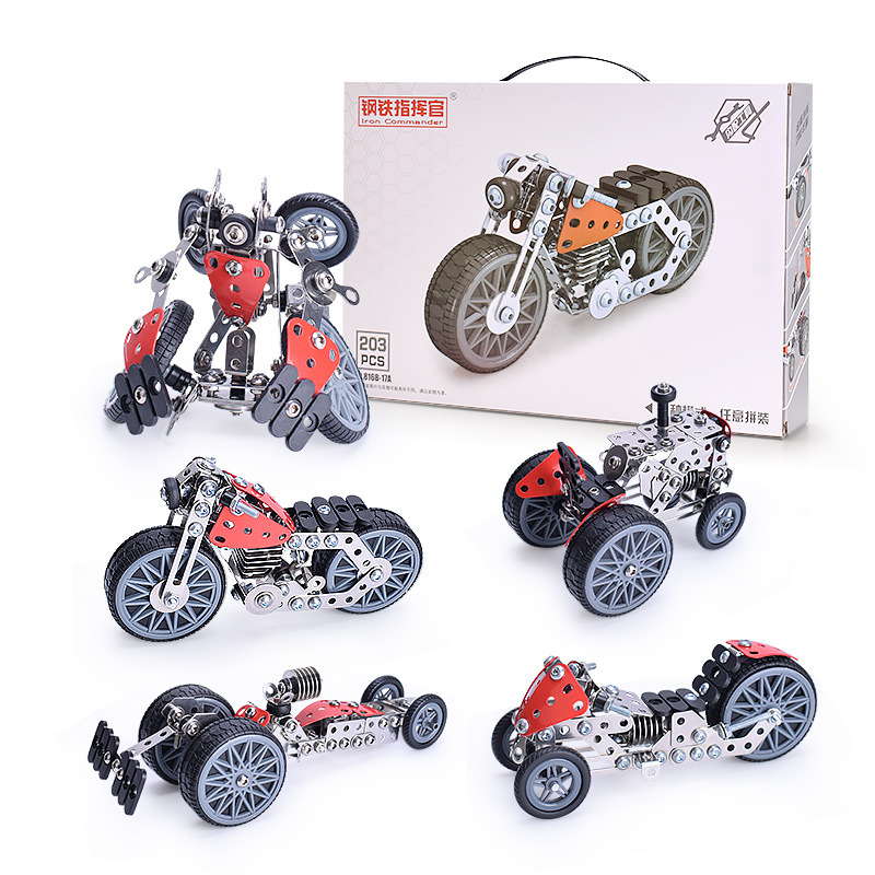 Niños tornillo de juguete montaje 3D metal desmontaje ingeniería vehículo tuerca motocicleta modelo rompecabezas acero Comandante