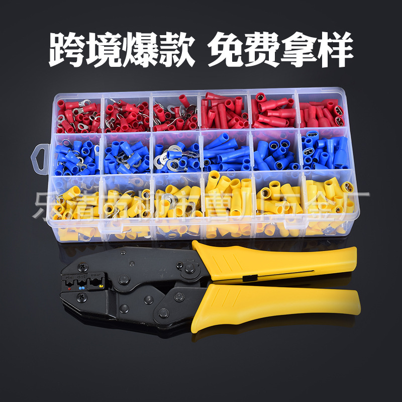 端子压线钳预绝缘端子绝缘钳冷压钳700PCS端子30压线钳手柄