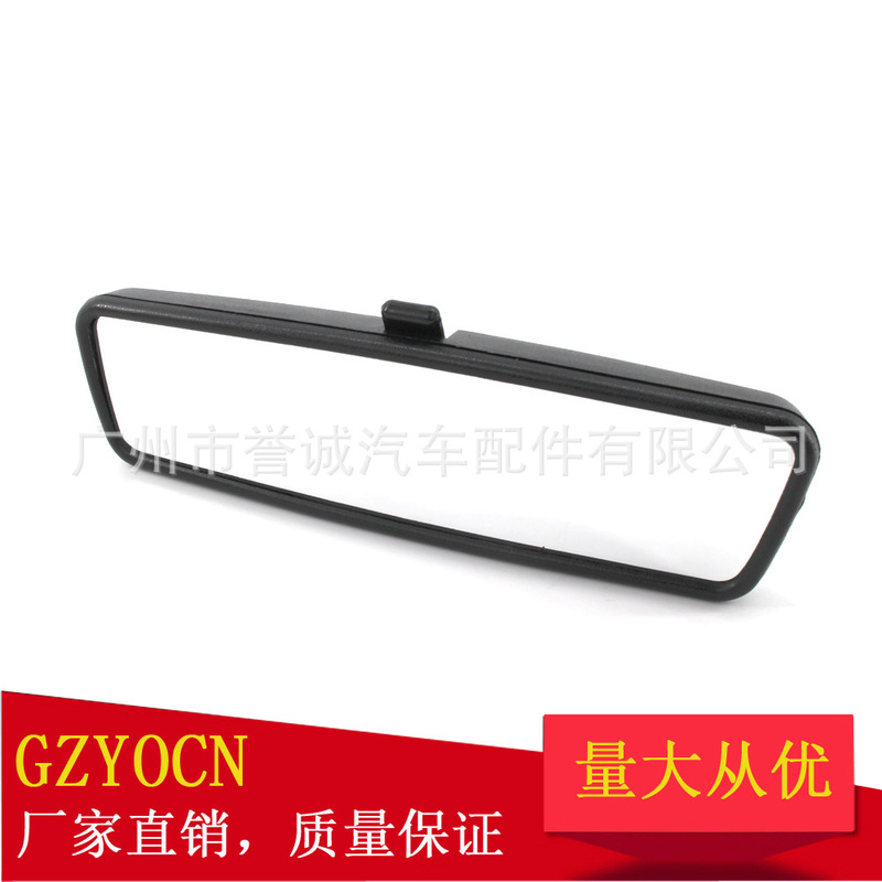 Suitable for Volkswagen Passat B5, Bora, Golf 4 Car Interior Mirror, Rearview Mirror, Reversing Mirror, Car Accessories Suitable for Volkswagen Passat B5, Bora, Golf 4 Car Interior Mirror, Rearview Mirror, Reversing Mirror, Car Accessories